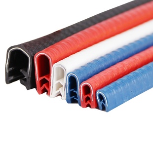 u型橡胶条包边条骨架密封防撞条机械锋利钣金防割手封边保护口条