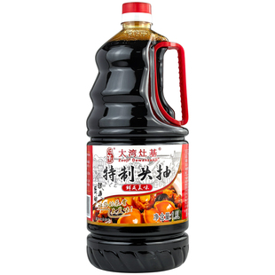 增城正果灶基特制头抽1.9L黄豆酿造酱油特级酱油生抽大湾家用调料