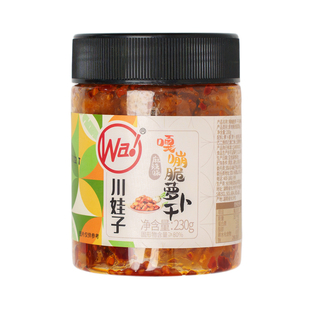 川娃子麻辣香脆萝卜干下饭菜嘎嘣脆香辣辣脆味萝卜丁咸菜四川酱菜