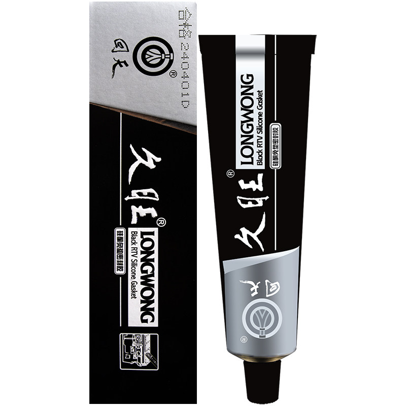 回天久旺密封胶586汽车机械密封专用胶耐高温黑胶耐油硅酮免垫胶