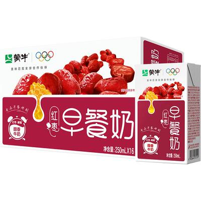 蒙牛红枣营养早餐奶方便携带送礼
