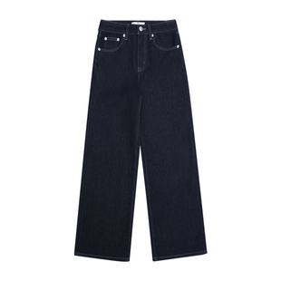 DD「天生直腿」经典版新色 冬季加绒一体绒显瘦阔腿直筒牛仔裤女