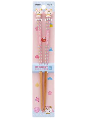 日本三丽鸥筷子美乐蒂十二生肖kitty家用木筷子卡通大童成人21cm