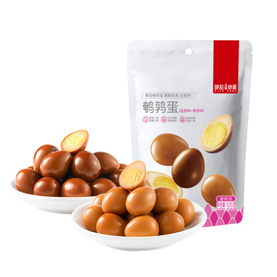 【88元任选12件】薛记炒货 鹌鹑蛋125g/袋盐焗味先卤后烤卤香熟食