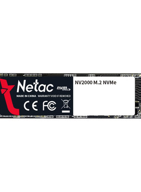 朗科N930EPRO/nv2000固态硬盘