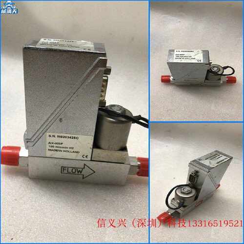 议价Bronkhorst AIX-003F 100mln/min H2 流量计适用
