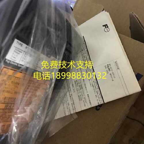 议价富士驱动RYS101S3-VSS/RYS201S3-VSS/RYS401S3-VSS/RYS751S3-