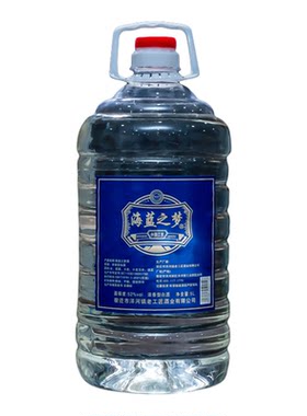 海蓝之梦42度52度白酒纯粮食酒10斤桶装大容量散装高度白酒泡酒
