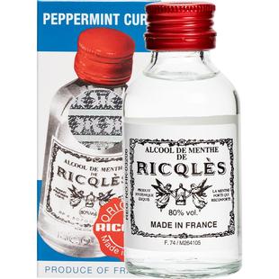港版法国双飞人RICQLES利佳薄荷药水消毒水驱蚊水提神消暑50ml