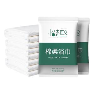 理发店一次性毛巾美容院包头美发专用加厚吸水足浴美甲洗脚擦脚纸