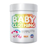 爆炸盐洗衣去污渍强去黄增白神器 券后10.9元包邮