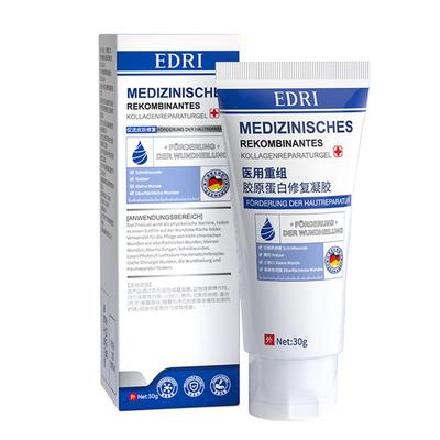 胖东來热卖丨修复创面愈合第1名