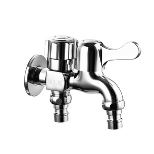 一进二出全铜主体洗衣机水龙头两口双用水龙头拖把池四分水嘴三通