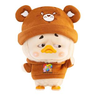 正版烦人鸭爱心小熊化身彩虹鸭系列毛绒挂件盲盒潮玩公仔玩偶礼物