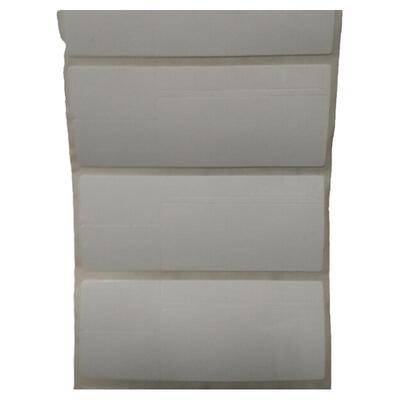 防水撕不破价签复膜铜版不干胶纸