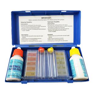 游泳池水质检测测水试剂 OTO测试剂 PH值余氯测试盒 酸碱验水盒