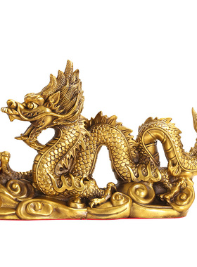 铜龙祥龙献瑞客厅招财摆件吉祥物