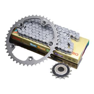 征和旗舰店适用隆鑫无极CU525 625皮带改链传油封链条链轮牙盘套