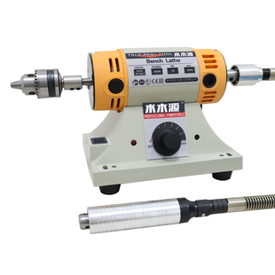 全力道台磨机小型电动木工玉石切割打磨机雕刻抛光工具砂轮机电磨