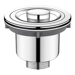 厨房洗菜盆下水管配件洗手盘下水器水池洗碗盆水槽下水管配件大全