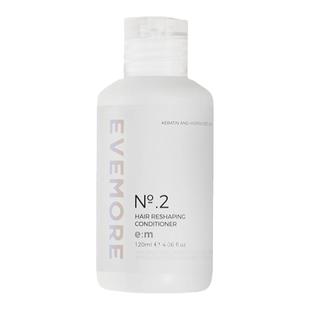 EVEMORE结构还原剂头发护理修护发膜柔顺抚平毛躁二硫键发膜