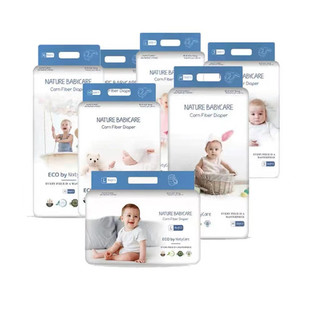 NatyCare尼塔极光拉拉裤婴儿透气超薄NBS纸尿裤学步裤拉拉裤XL3XL