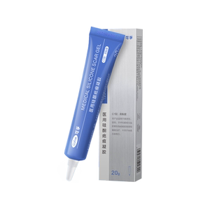 可孚医用硅酮祛疤类凝胶刨妇产疤痕护理剖腹产伤口疤软膏儿童小孩