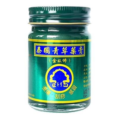 泰国青草薬膏金卧佛正品代购蚊虫叮咬膏50g儿童止痒绿药膏玉菩堂