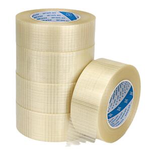 圳牌网格纤维胶带强力十字纹玻璃纤维飞机航模型网状单面贴搬家打包冰箱固定抗拉耐磨条纹半透明强粘加筋胶带