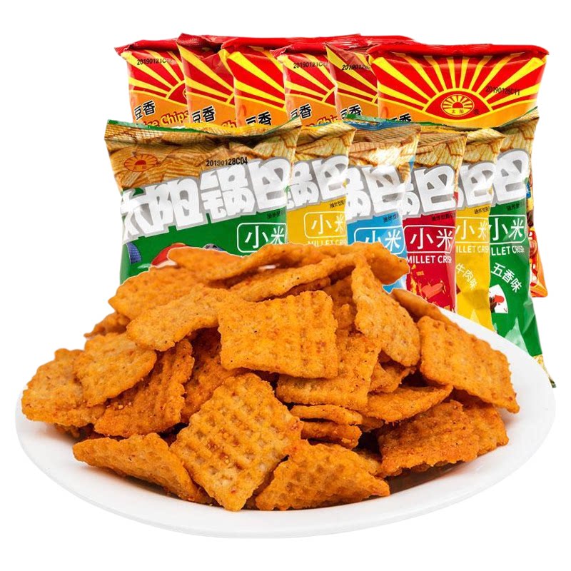 太阳锅巴50g豆香小米锅巴麻辣孜然五香牛肉口味陕西特产小吃零食