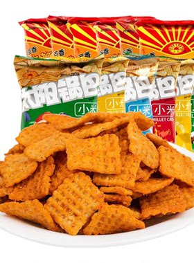 陕西太阳小米锅巴麻辣孜然多口味