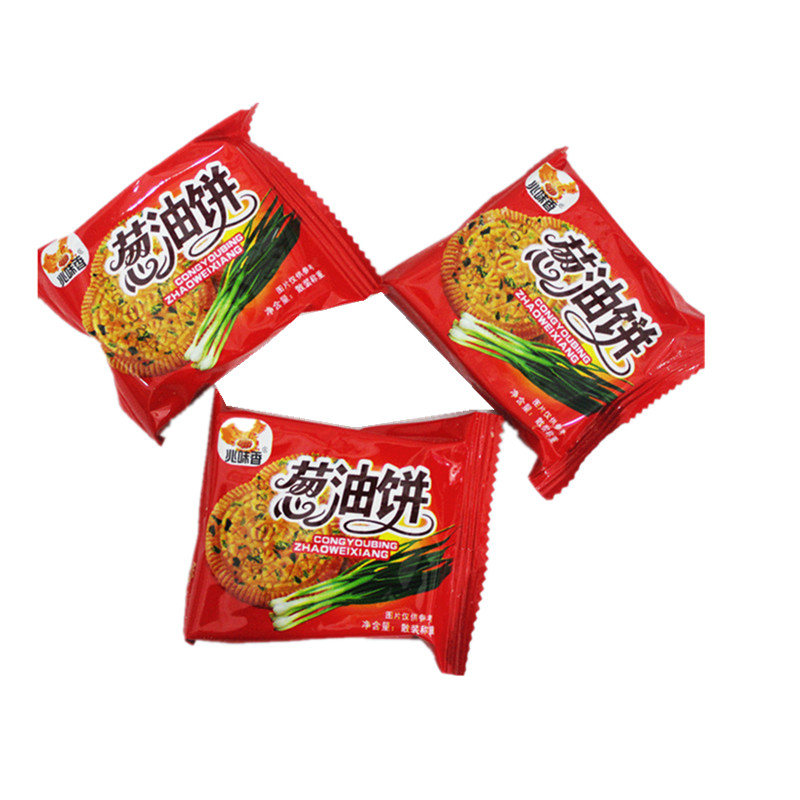 兆味香 蔥油餅干咸味餅干獨立包裝休閑食品3斤起包郵現(xiàn)貨