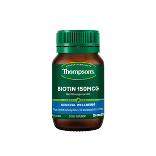 新西兰Thompsons汤普森生物素100片丰盈护稳少白发维生素h软胶囊