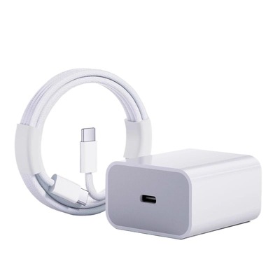 45W快充充电器头16promax数据线