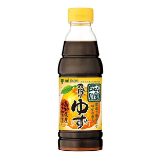 日本直邮味滋康柚子醋昆布牡蛎柑橘醋日式寿喜烧烤肉沙拉凉拌蘸料