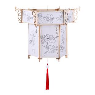 新年古风花草纸灯笼diy手工制作材料包汉服手提花灯兔子灯宫灯