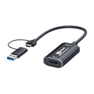 手机当显示器ipad平板笔记本秒变改做屏幕hdmi转typec视频采集卡