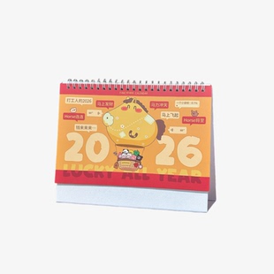 怪诞公园2026年新年台历打工人台历日历马年桌面摆件创意正版周边