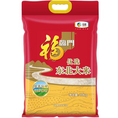 新米福临门优选东北大米10kg粳米