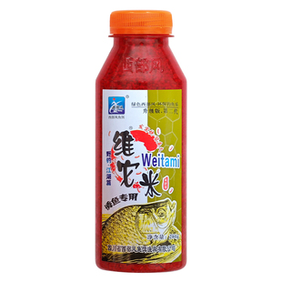 西部风 灵丹妙药小药米维它米湿米黄碎米黄大米红碎米红大米