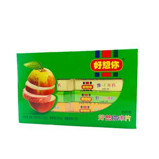 好想你红枣枣片360克新郑红枣片100片3种口味混合即食零食特产