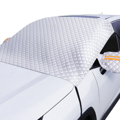 德体遮阳遮雪遮雪防霜一掀除雪