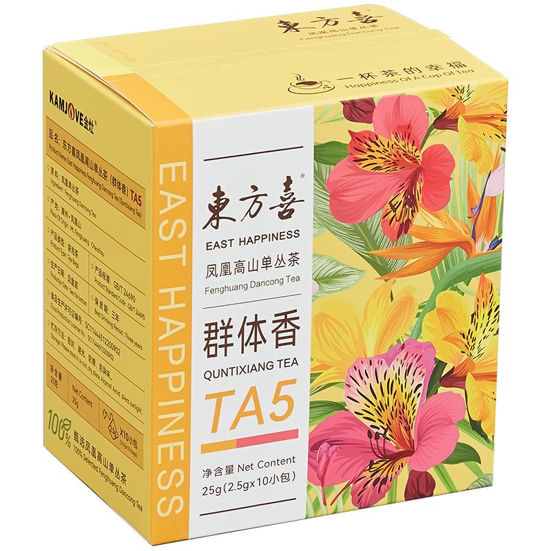凤凰单丛茶独立包装25g