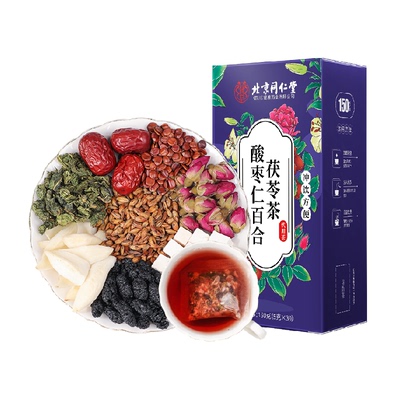酸枣仁百合茯苓茶睡眠茶