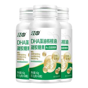 江中DHA深海藻油核桃油儿童学生孕妇非增强脑发育益智记忆力学习