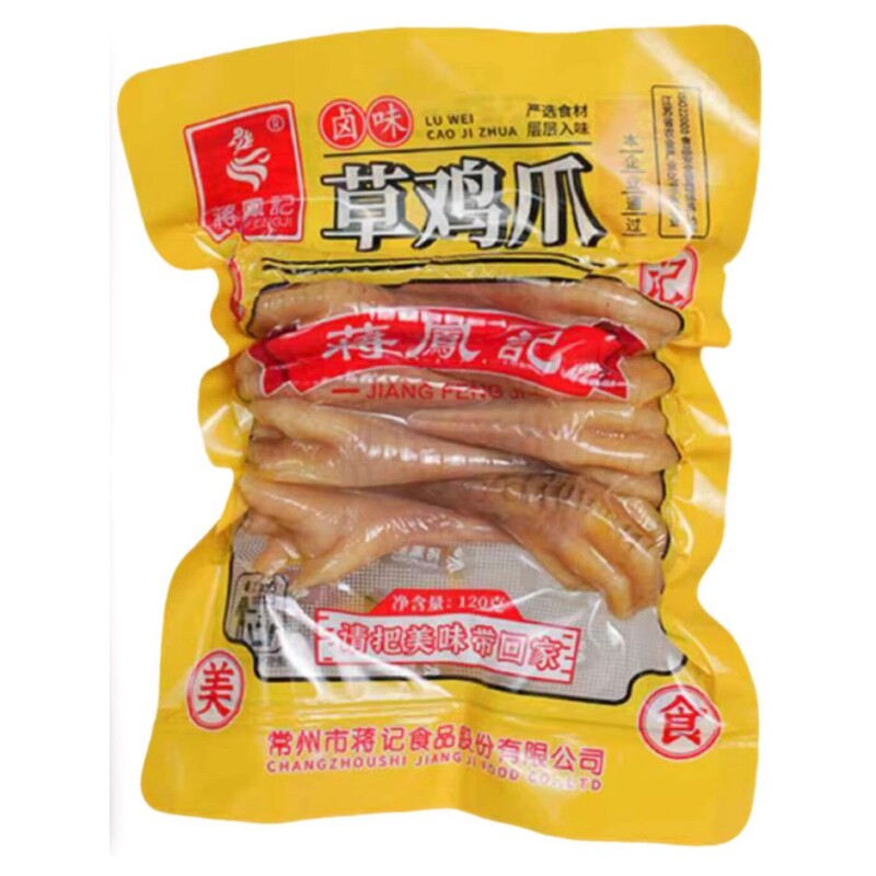 蒋凤记卤味草鸡爪120g*4袋鸡肉零食