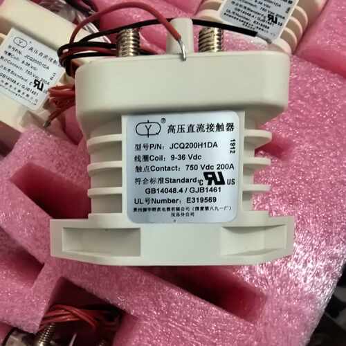 议价羣英高压直流接触器JCQ200H1DA线圈9-36VDC 接触点750V200A辅