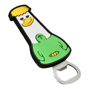 青岛啤酒博物馆博物馆文创HaJo Yaa哈酒鸭平板开瓶器启瓶开酒起子