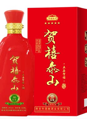 贺禧泰山特曲39度白酒整箱6瓶装