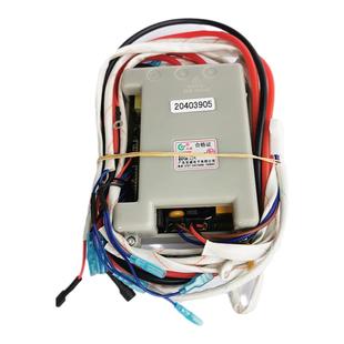 商用燃气煮浆机豆腐机线路电脑板蒸汽机发生器锅炉点火控制器配件